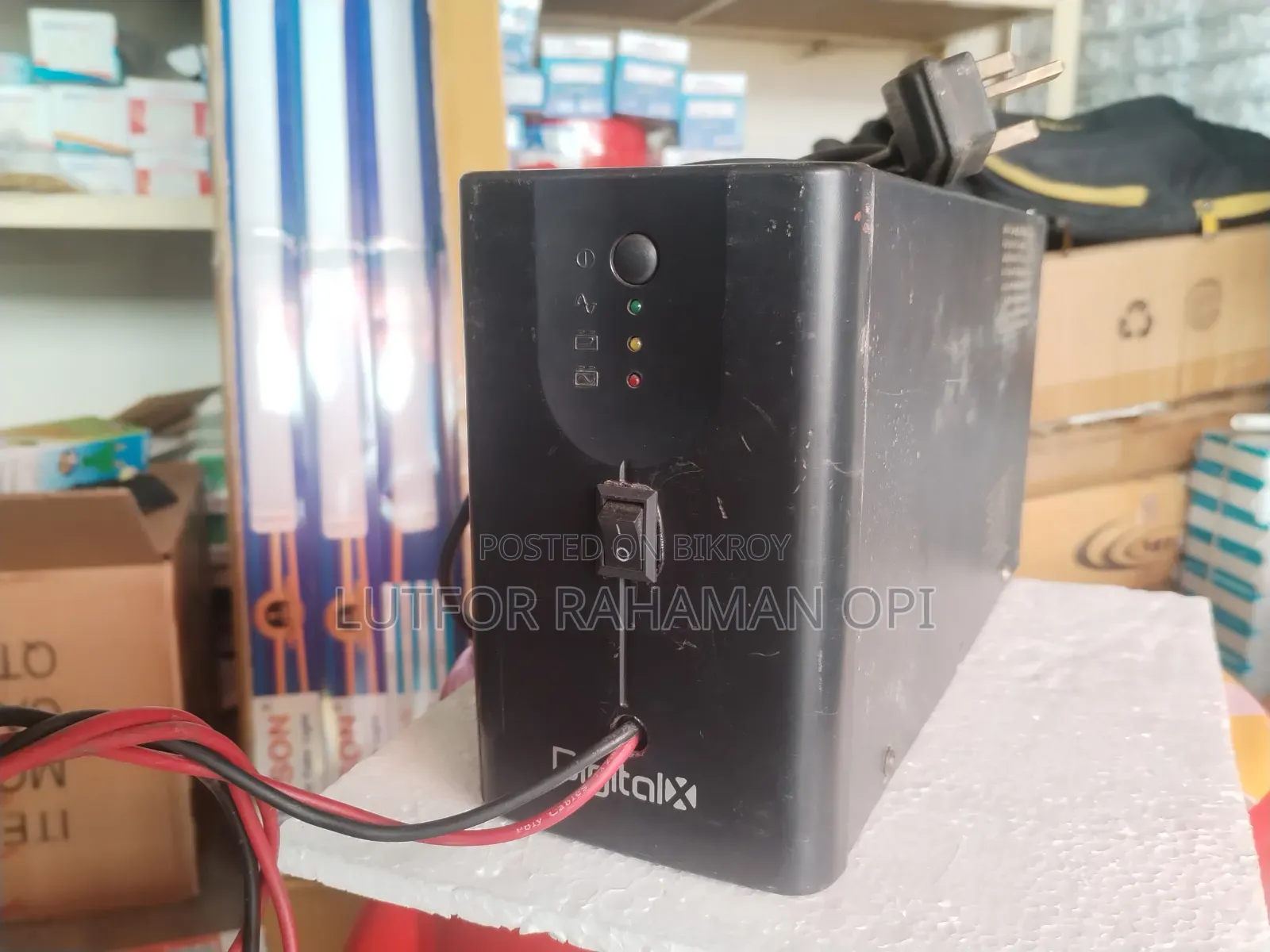 Digital X 650va UPS