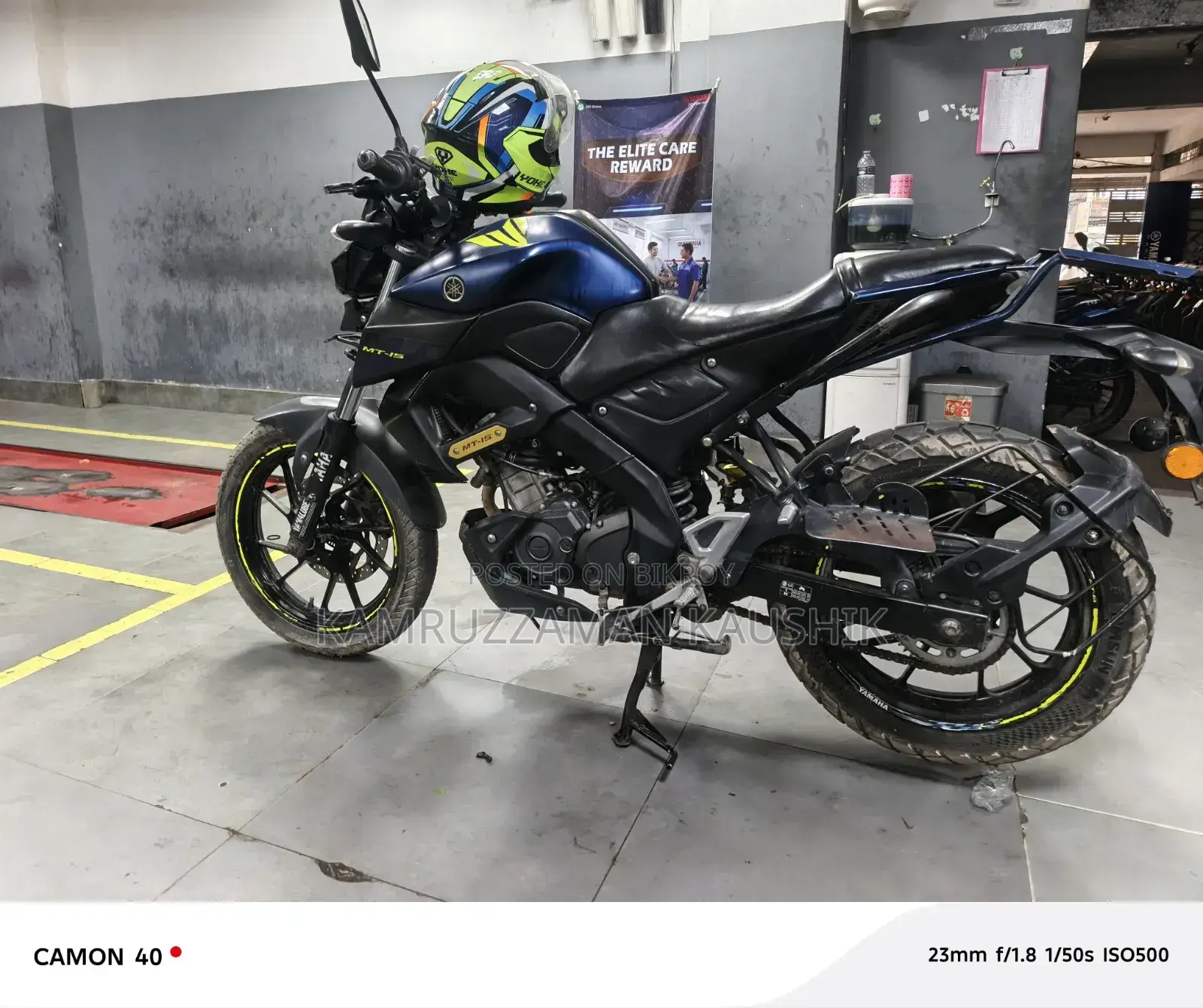Yamaha R1 2022 Blue