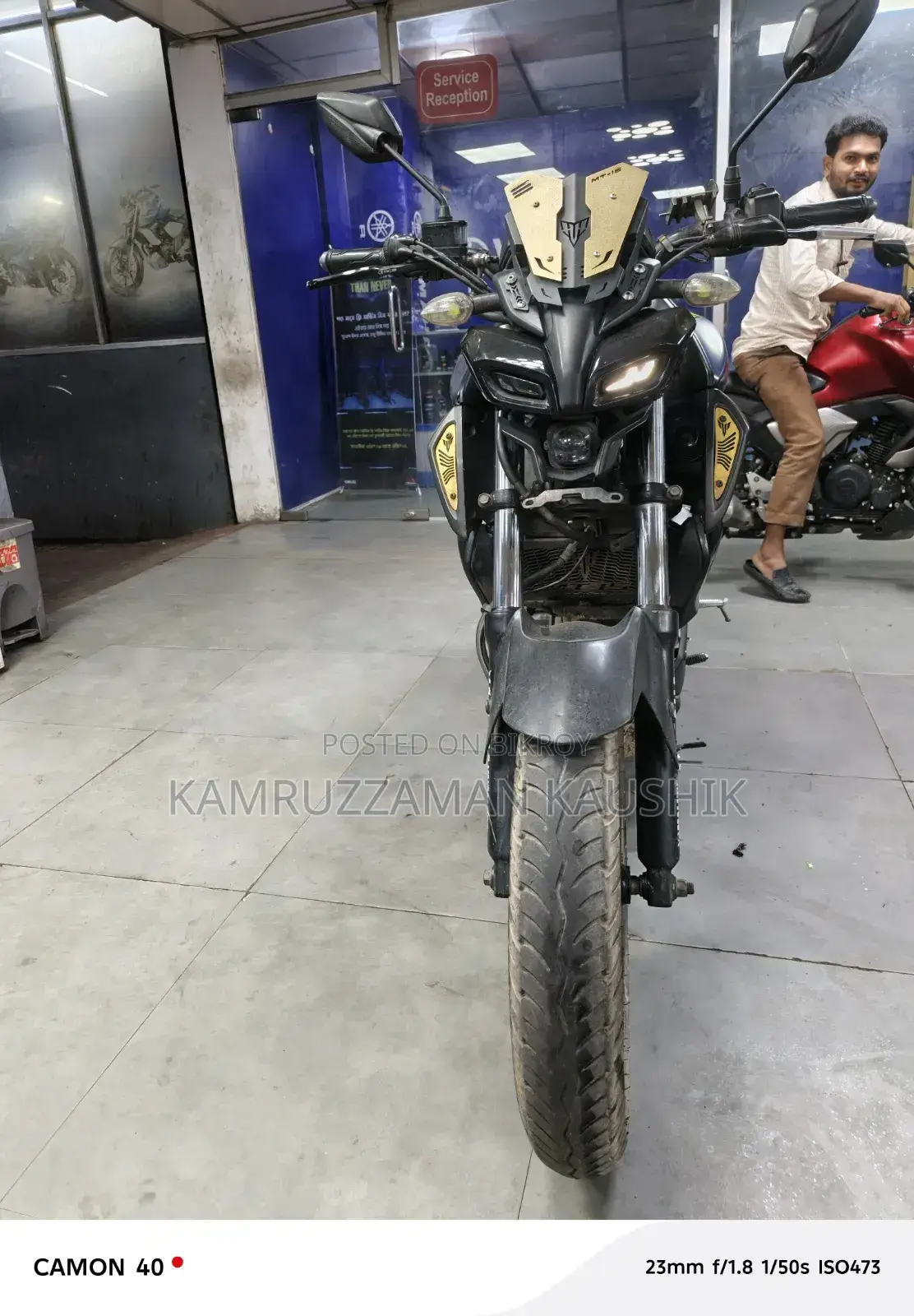 Yamaha R1 2022 Blue