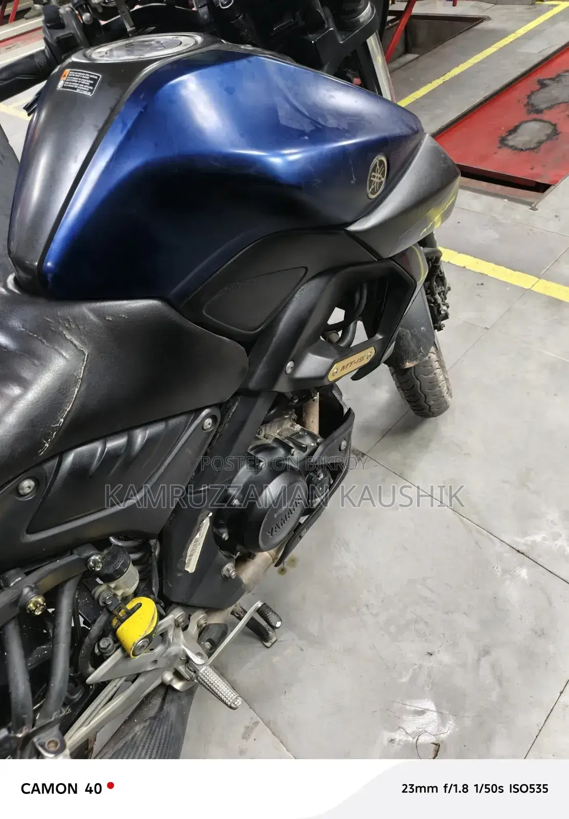 Yamaha R1 2022 Blue