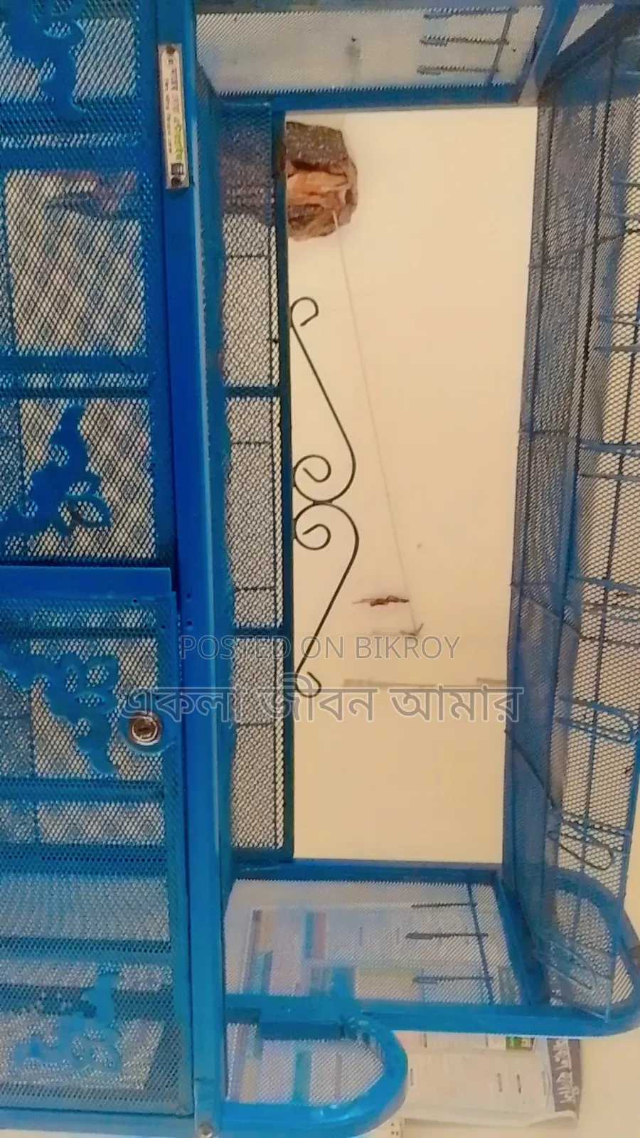 ভাতের ডুলি বার এক