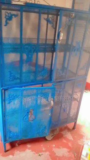 ভাতের ডুলি বার এক