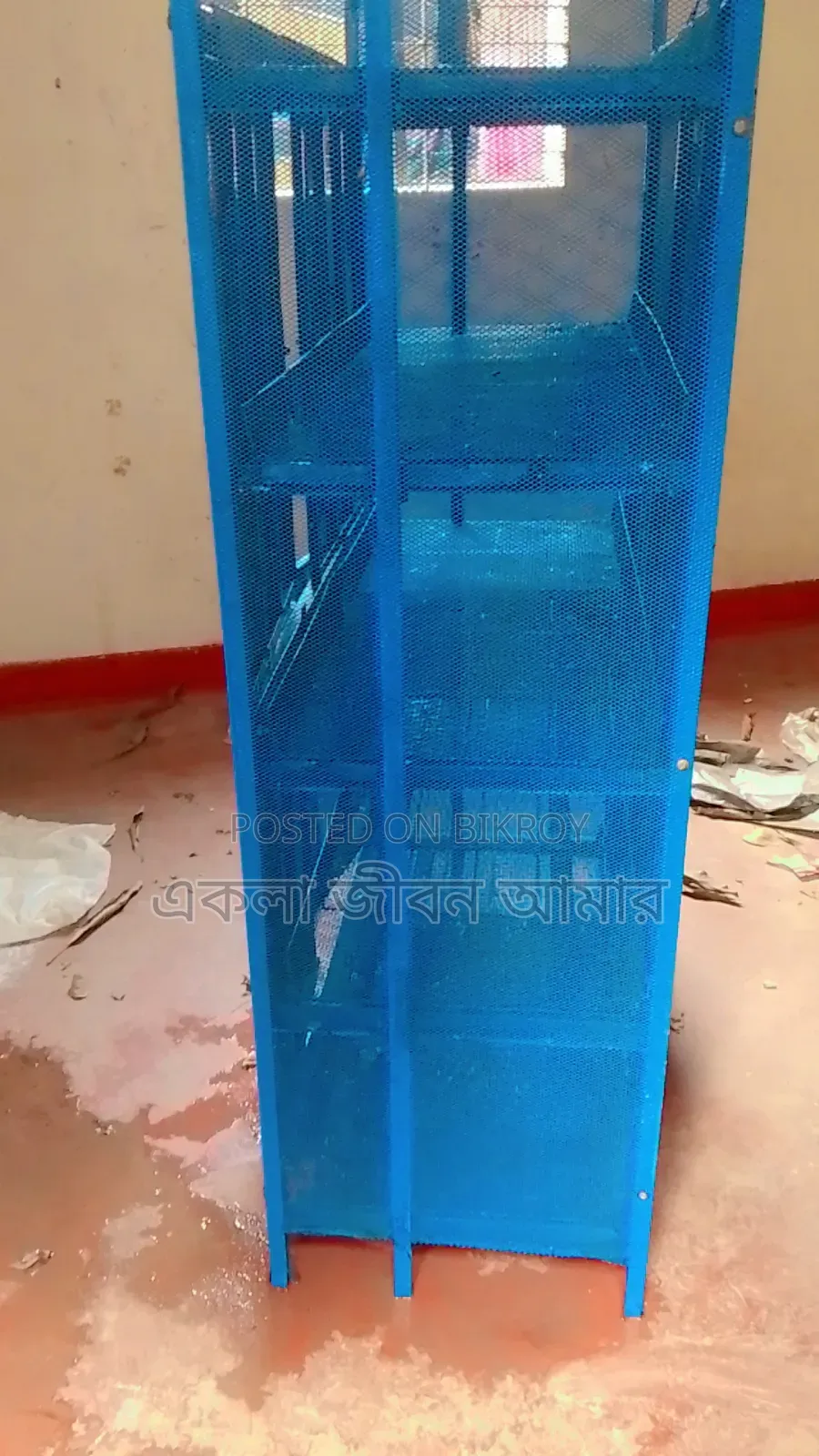 ভাতের ডুলি বার এক