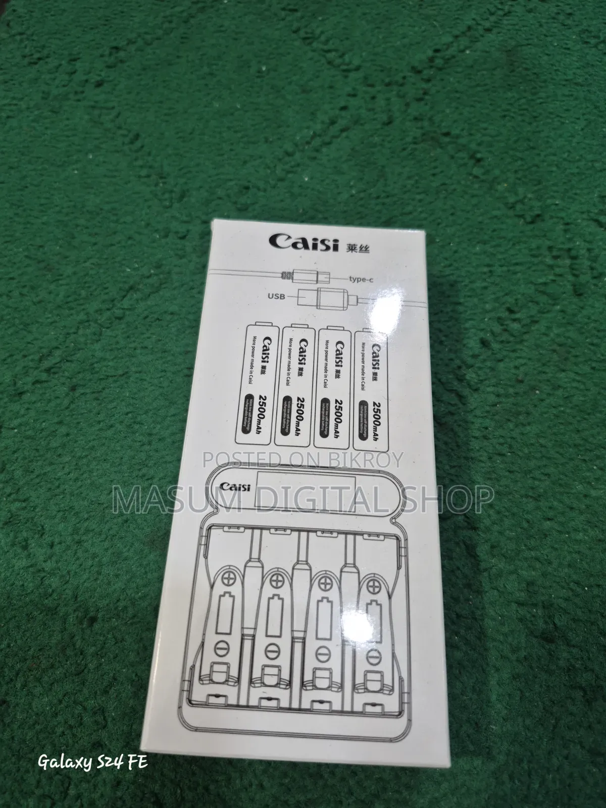 Caisi Smart Charger With 2500 Mah Battery