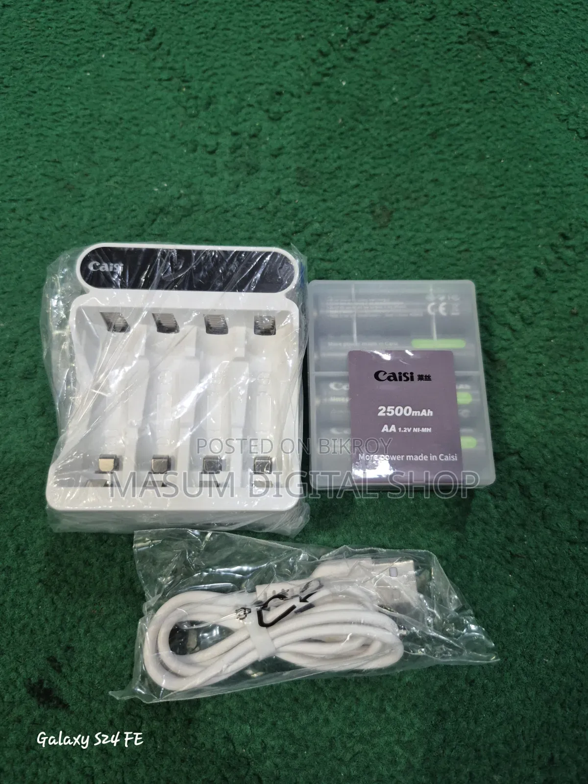Caisi Smart Charger With 2500 Mah Battery