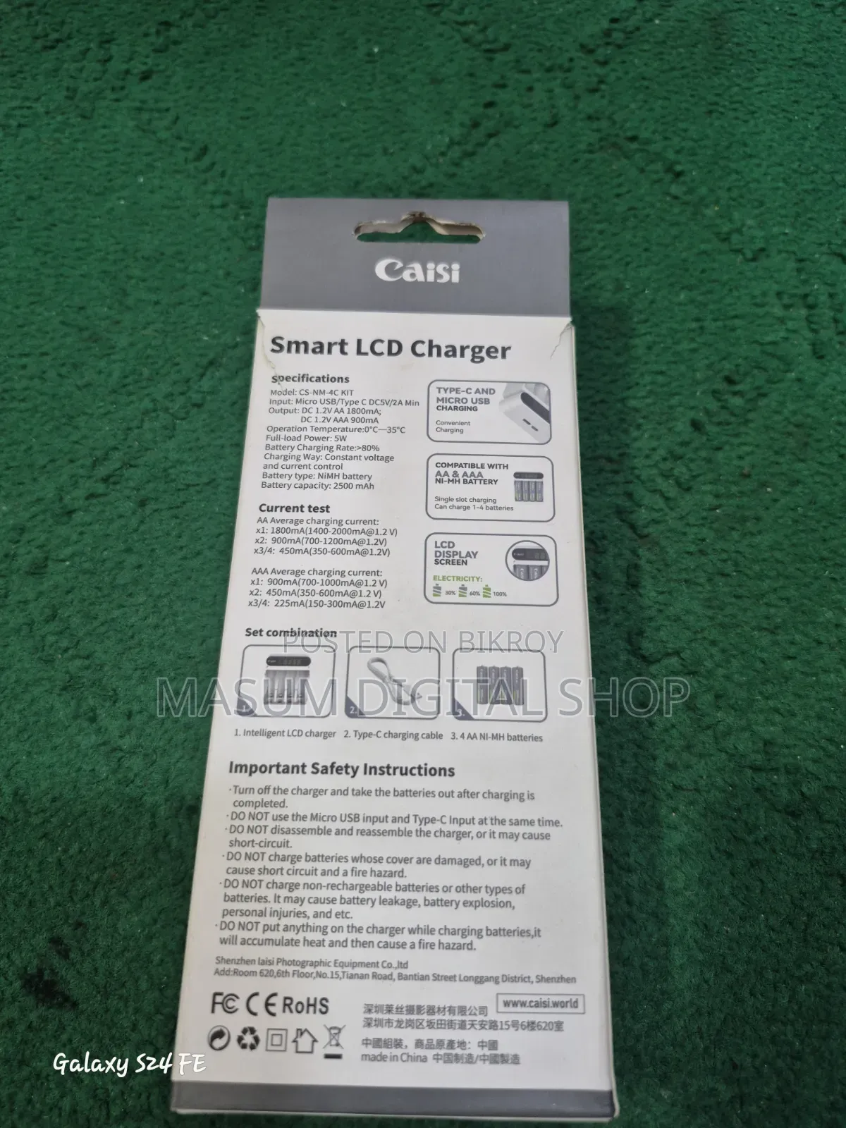 Caisi Smart Charger With 2500 Mah Battery