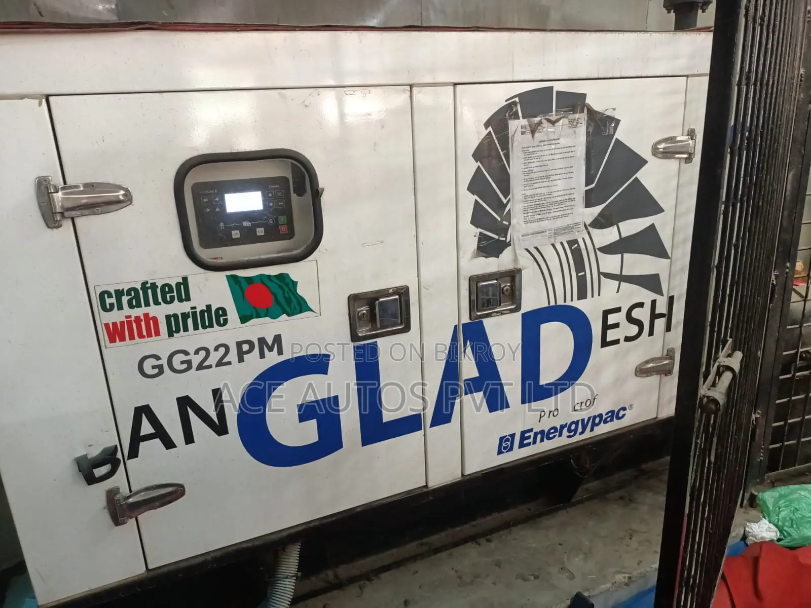 Energypac Glad GG22PM Diesel Generator - Used 3 Years