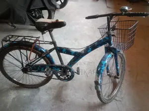 Cycle For Sale