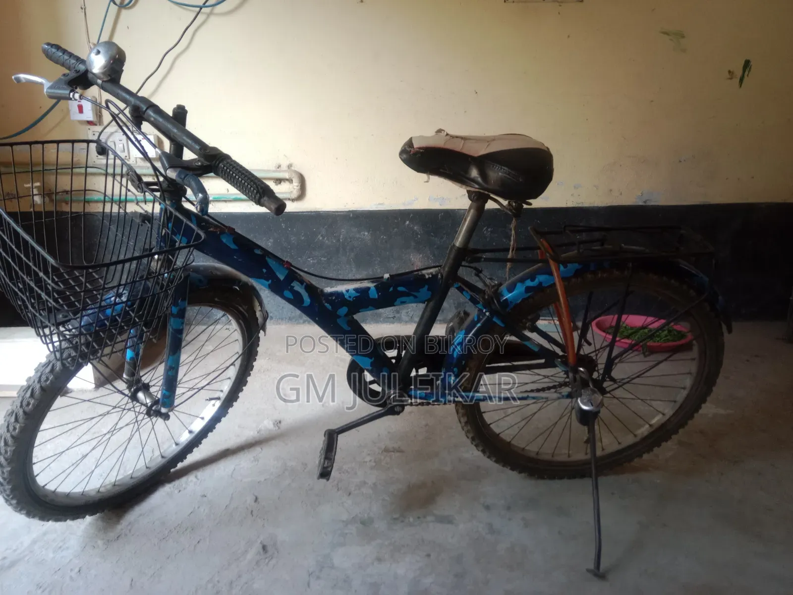 Cycle For Sale