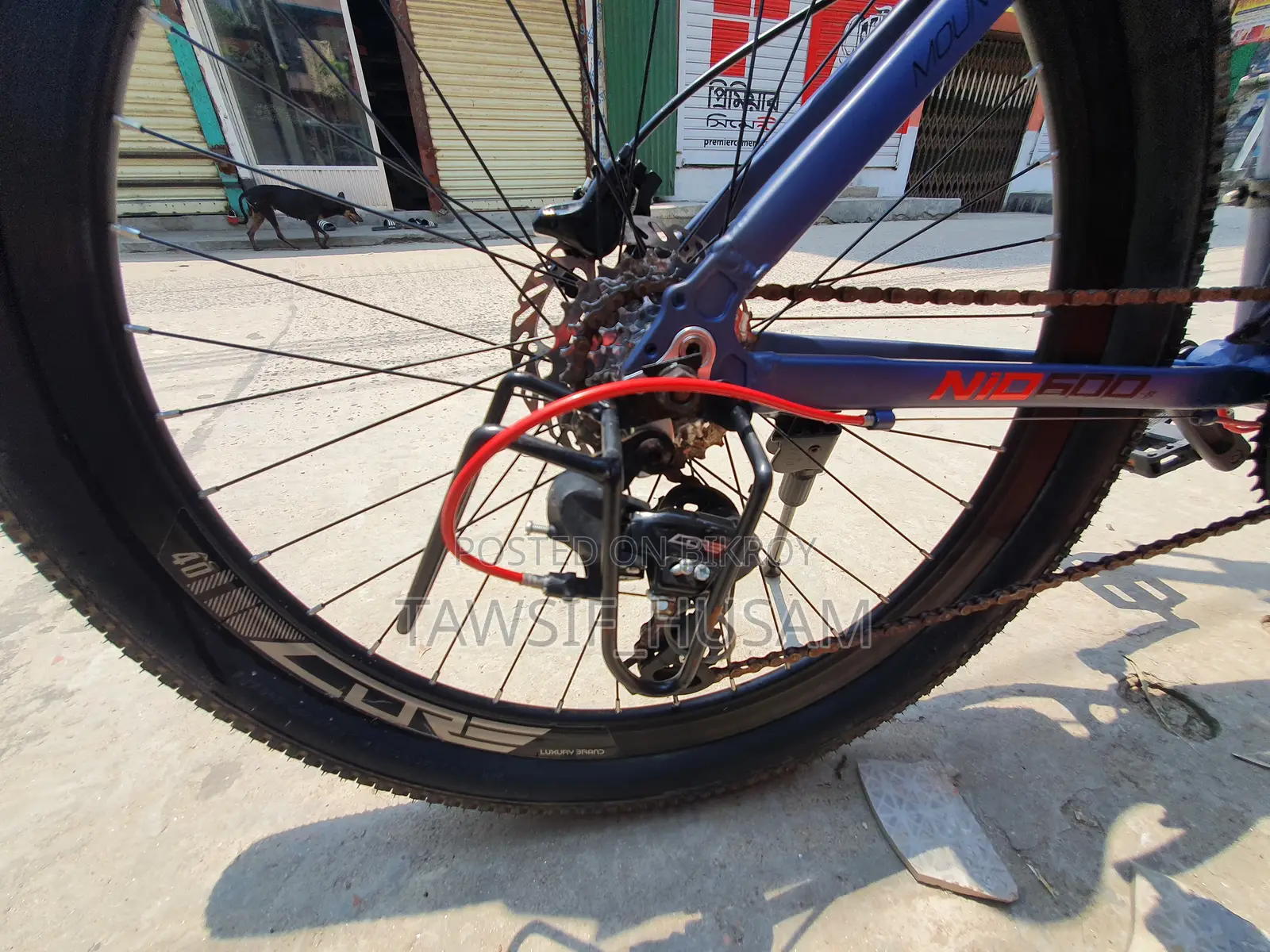 Core Nio 600-b For Sale. Hydraulic Oil Brake
