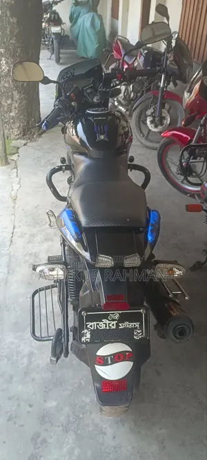 Bajaj Pulsar 150 2020 Black