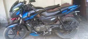 Bajaj Pulsar 150 2020 Black