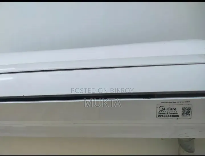 Midea 1.5 Ton Non Inverter AC