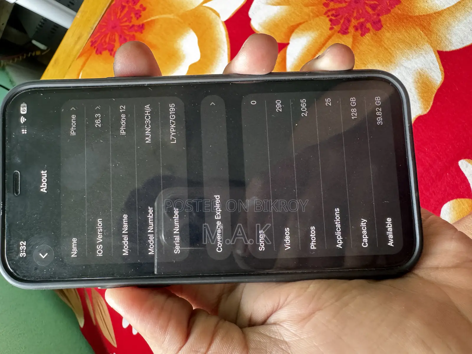 Apple iPhone 12 ১২৮ জিবি পার্পল