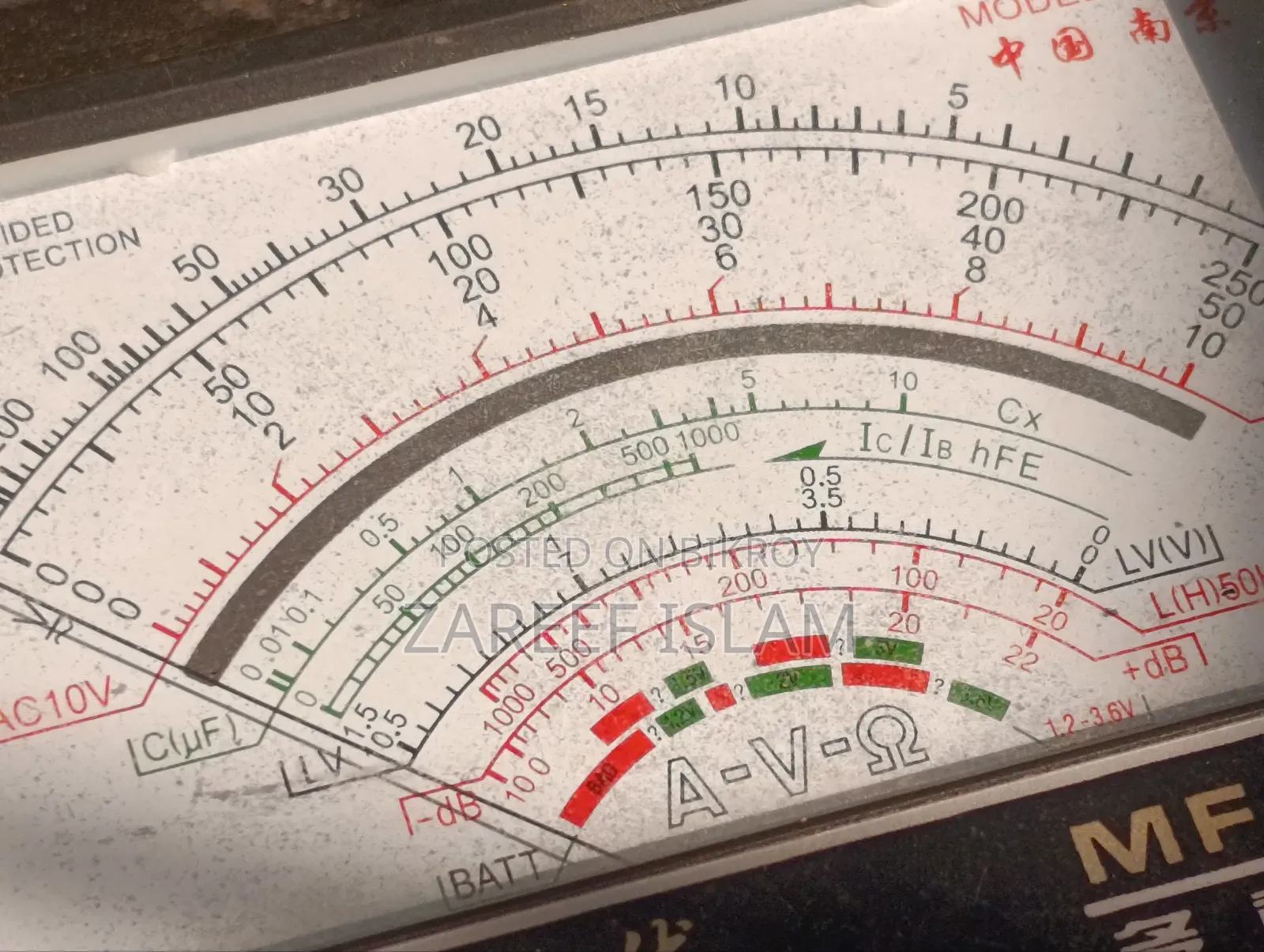 Nanjing Mf-47 Multimeter
