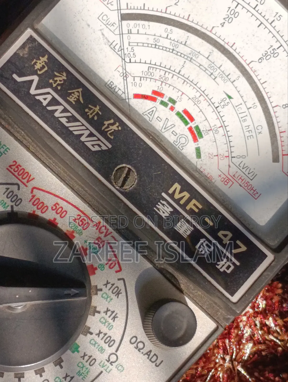 Nanjing Mf-47 Multimeter