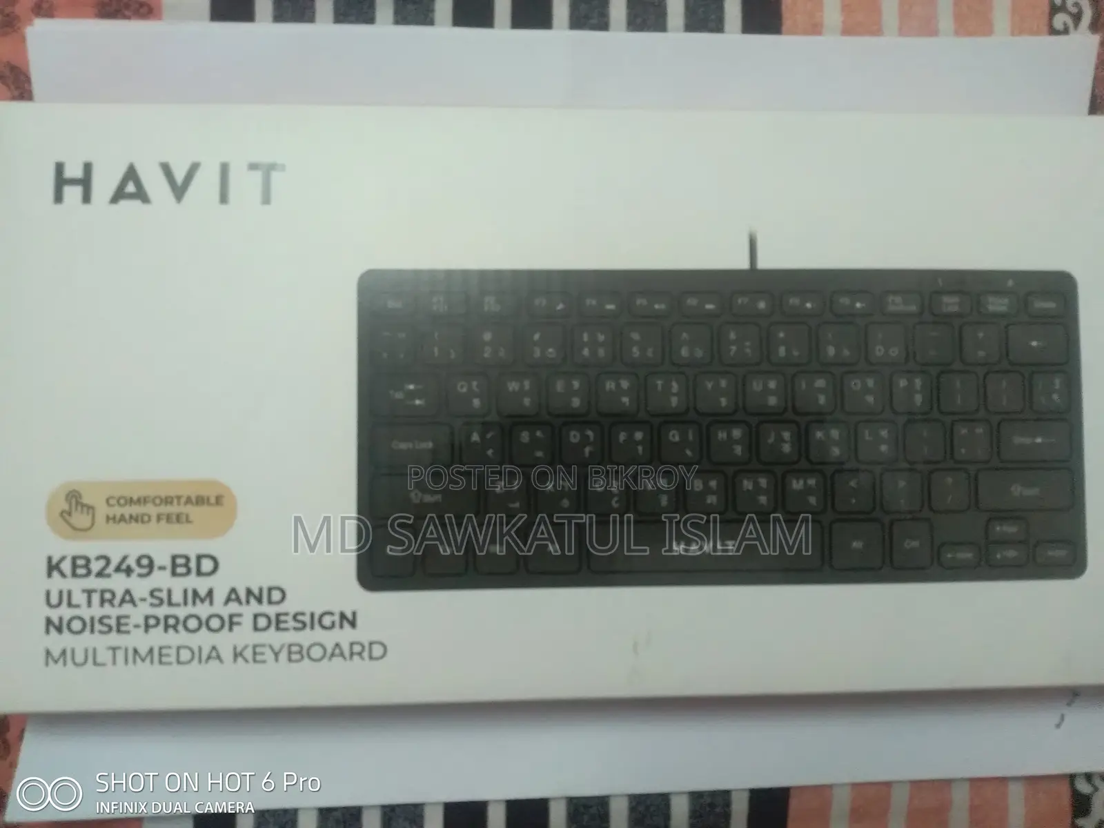 Havit Wired Keyboard Bangla