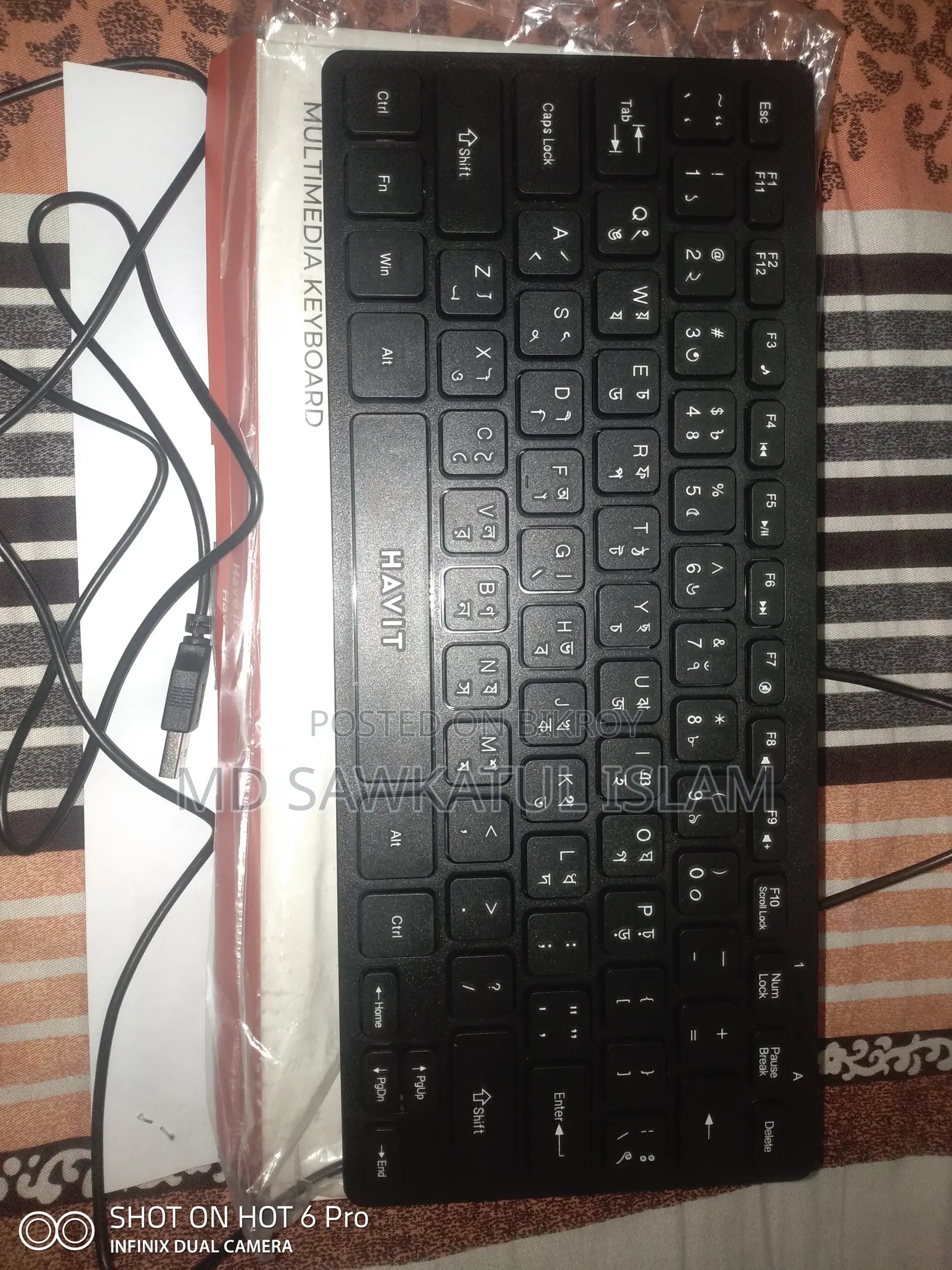 Havit Wired Keyboard Bangla
