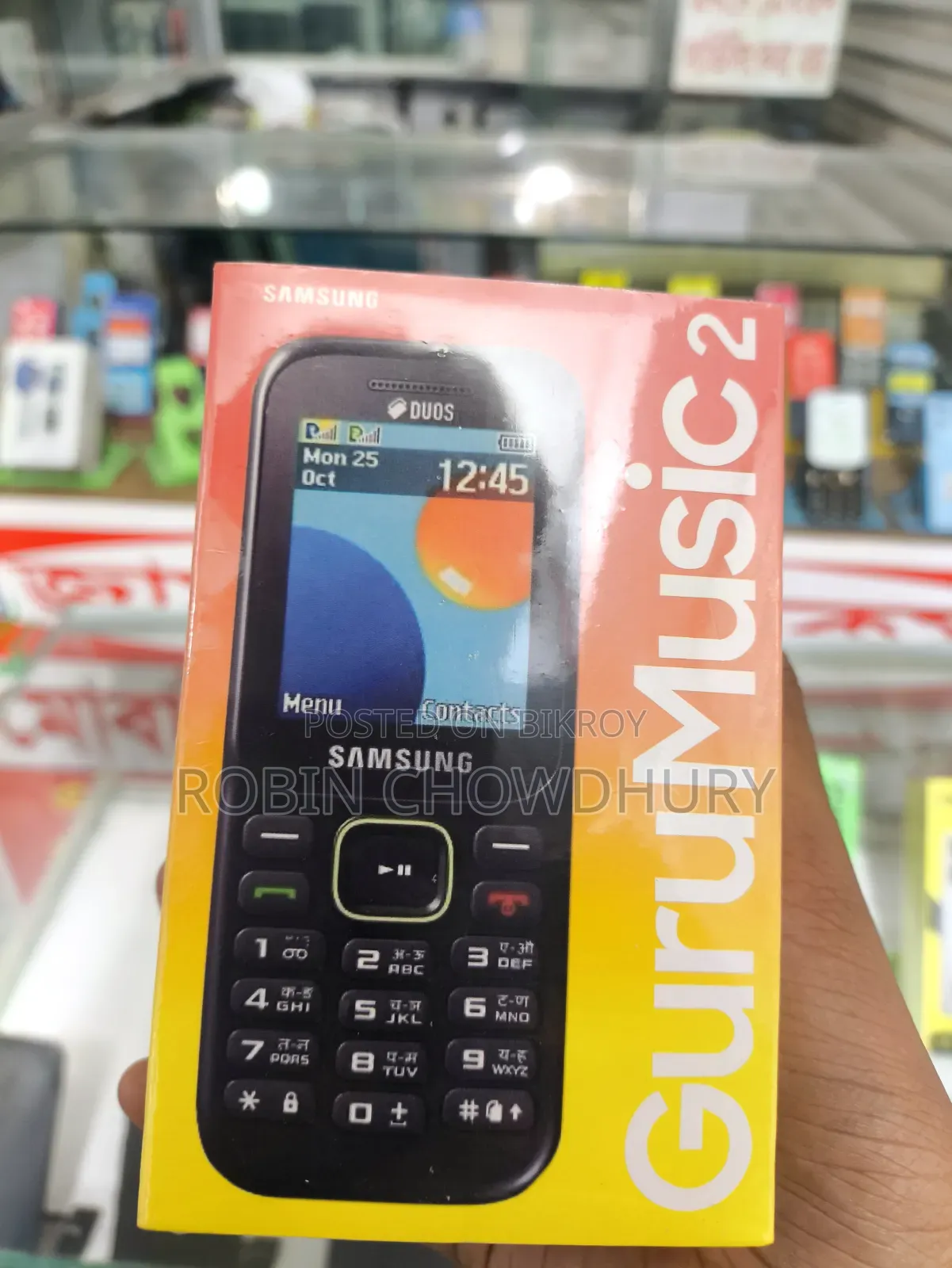 New Samsung Guru Music 2