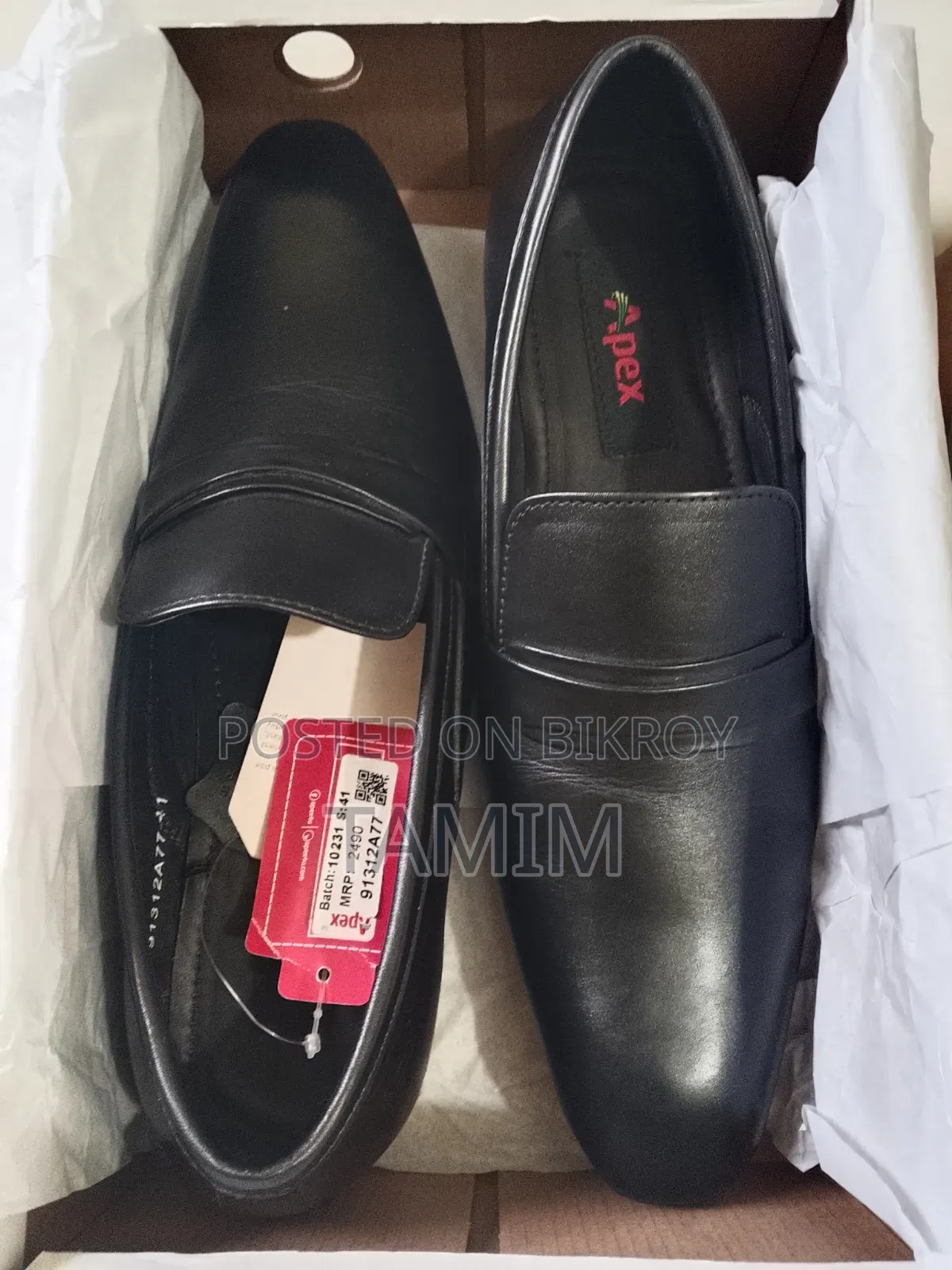 Brand New Apex Oxford