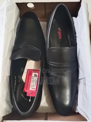 Brand New Apex Oxford