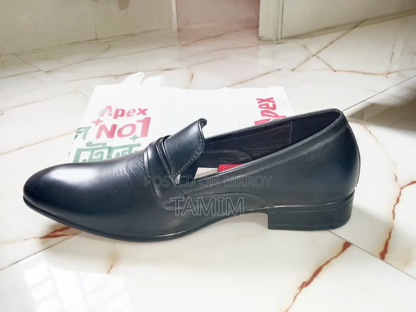 Brand New Apex Oxford
