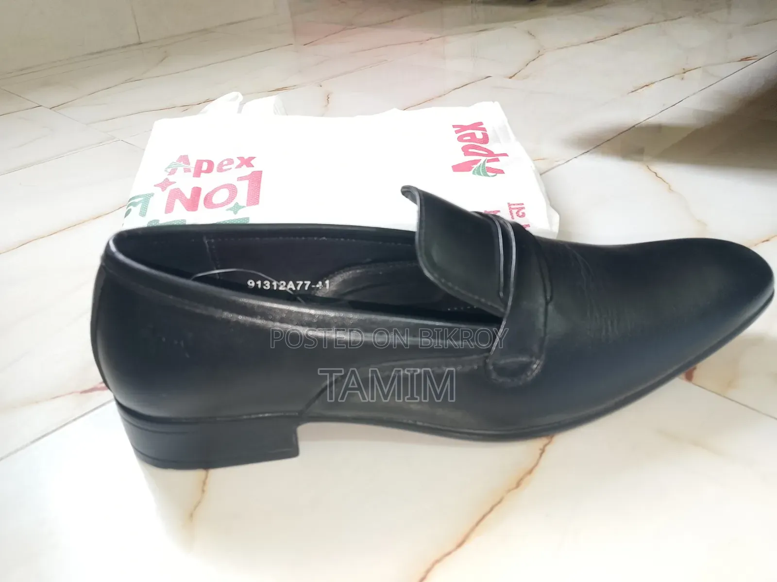 Brand New Apex Oxford