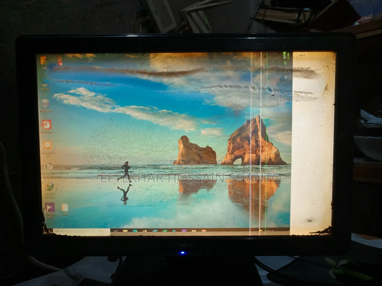 Fujitsu Monitor