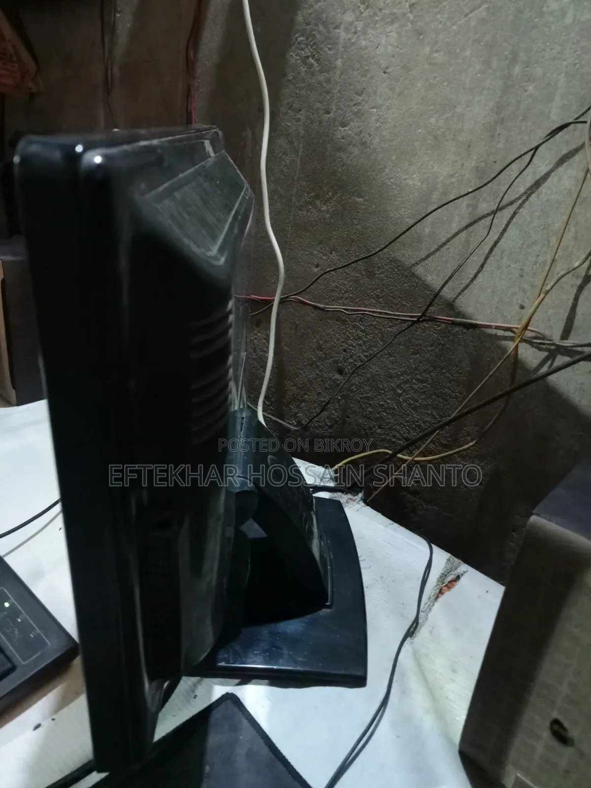 Fujitsu Monitor