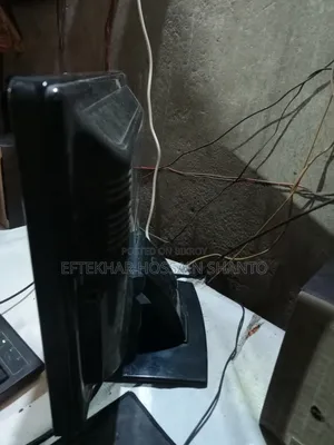 Fujitsu Monitor
