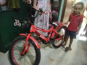 ছোট বাইসাইকেল