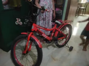 ছোট বাইসাইকেল