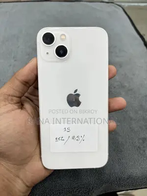 Apple iPhone 13 128 GB White
