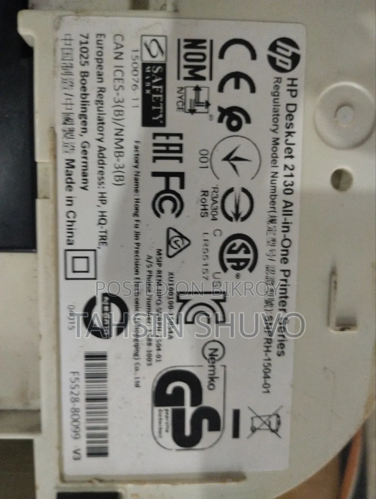 HP Deskjet 2131