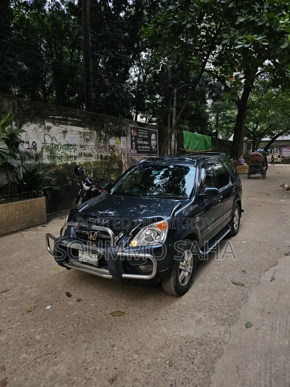 Honda CR-V 2004 Gray