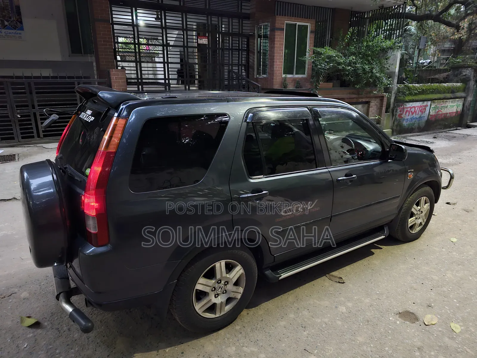 Honda CR-V 2004 Gray