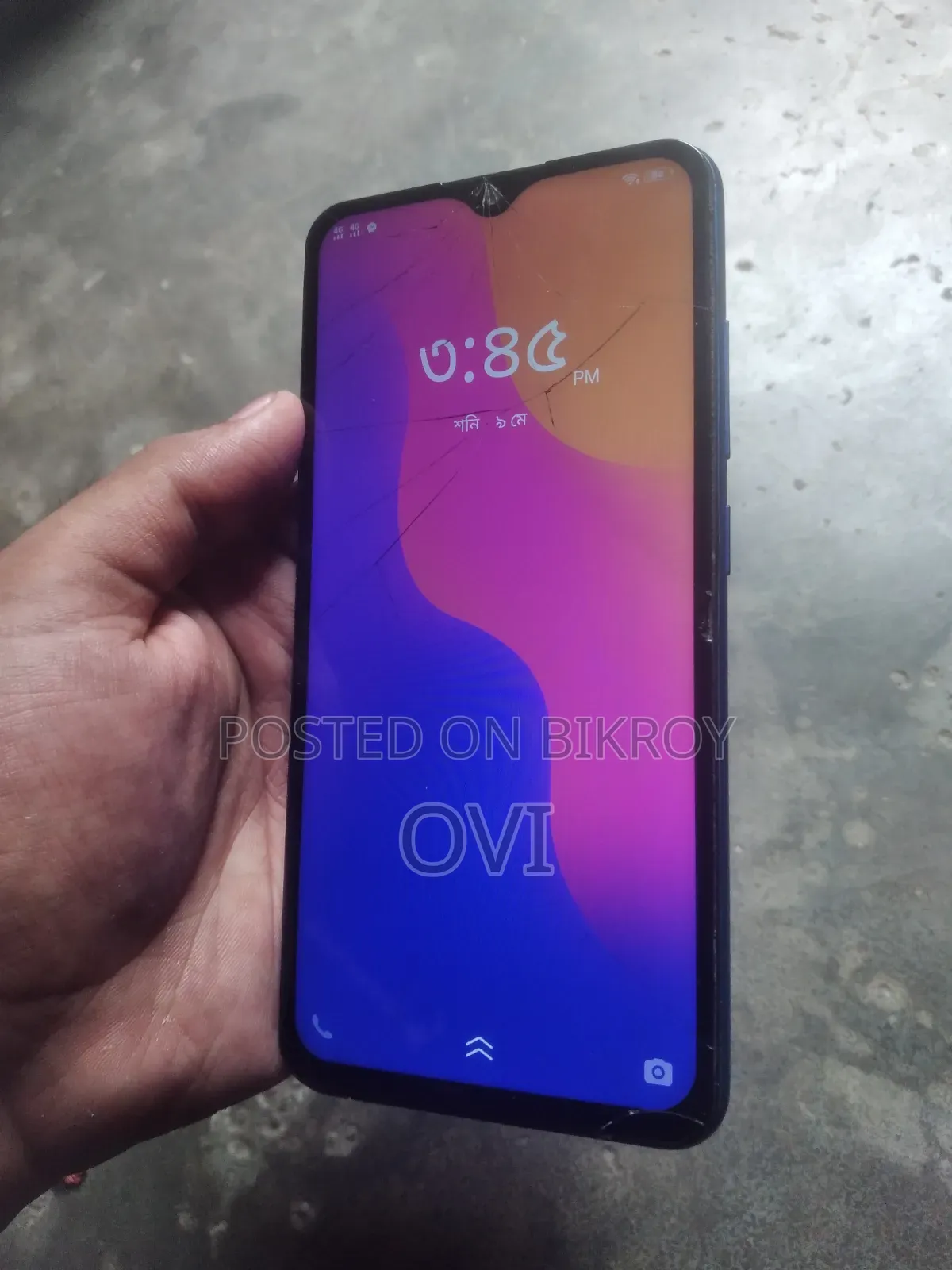Vivo Y91c 32 GB Blue
