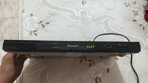 Panasonic DVD-S485 USB DivX 5.1-Ch DVD Disc Player