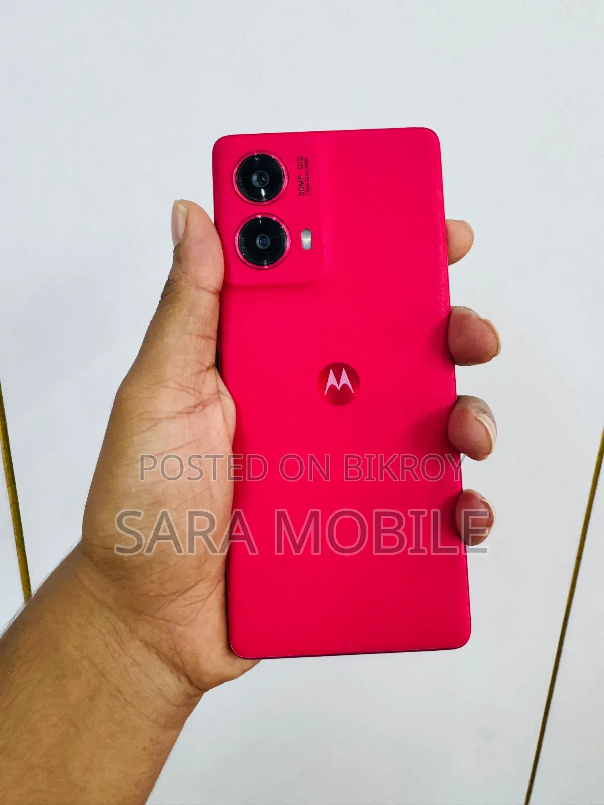 Motorola Moto G85 256 GB Red