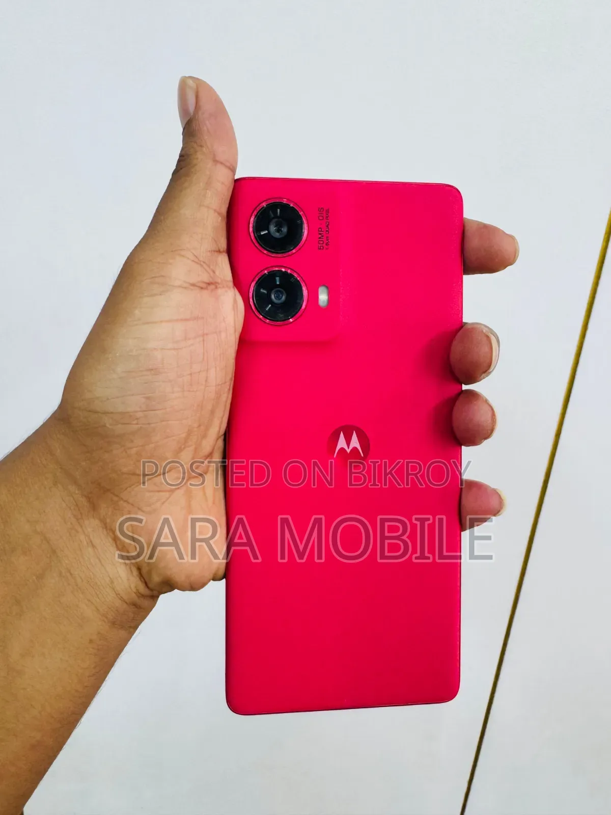 Motorola Moto G85 256 GB Red