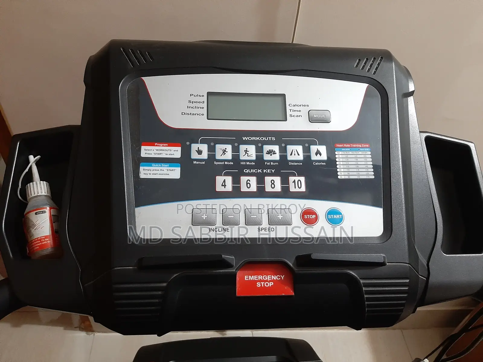 Electric Treadmill Machine