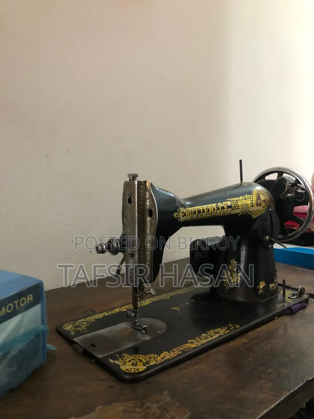 Classic Butterfly Sewing Machine