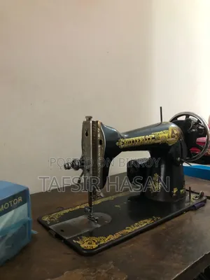 Classic Butterfly Sewing Machine