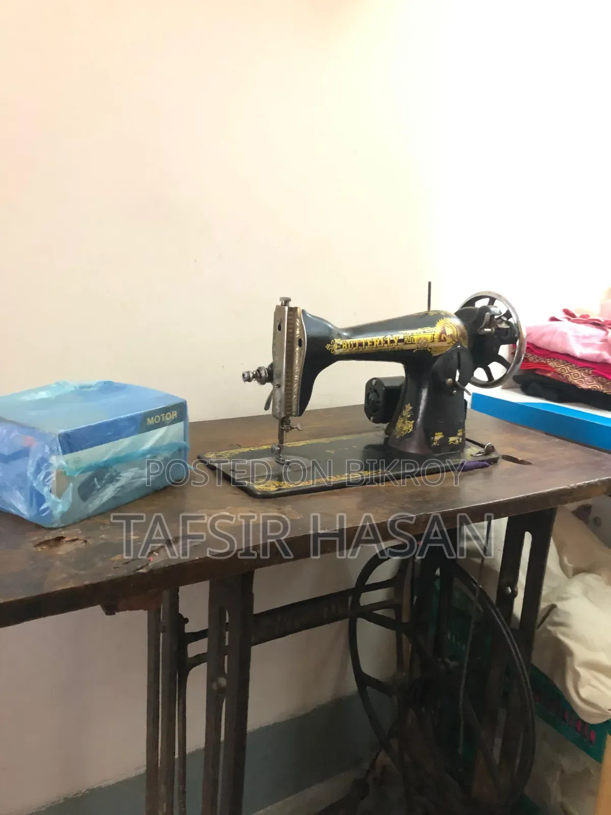 Classic Butterfly Sewing Machine