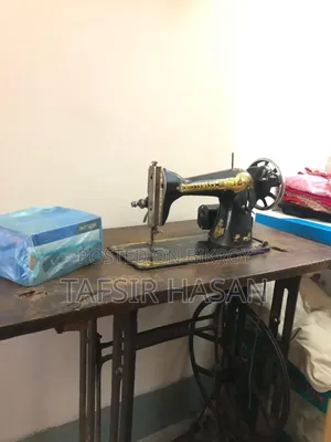 Classic Butterfly Sewing Machine