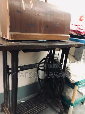 Classic Butterfly Sewing Machine