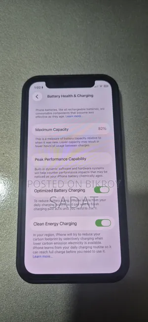 অ্যাপল আইফোন ১২ মিনি ১২৮ জিবি কালো