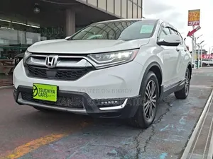 Honda CR-V 2020 Pearl
