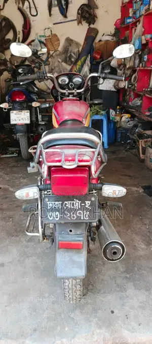 Hero Splendor Plus 2013 Red
