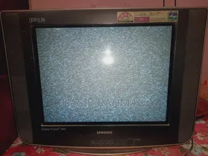 Samsung Ultra Slim Fit / Easy View Box Tv.
